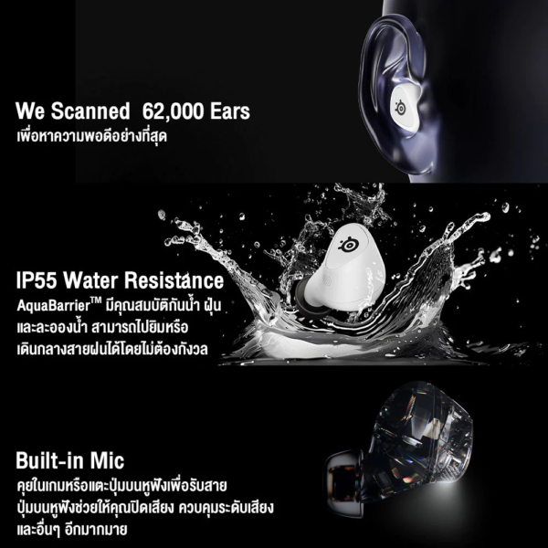 SteelSeries Arctis GameBuds Bluetooth 5.3, 2.4G - Image 4